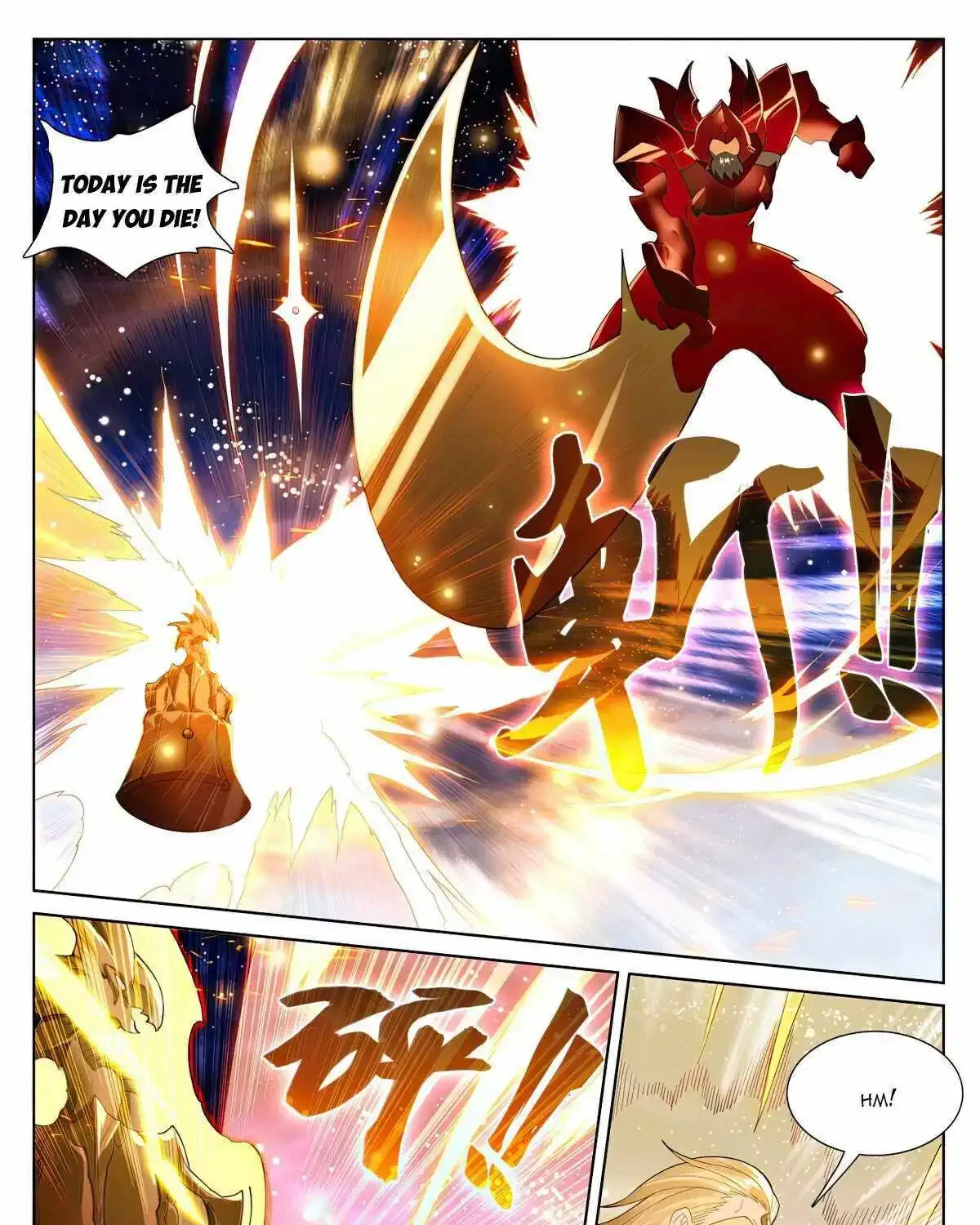 Read Yuan Zun Manga Online