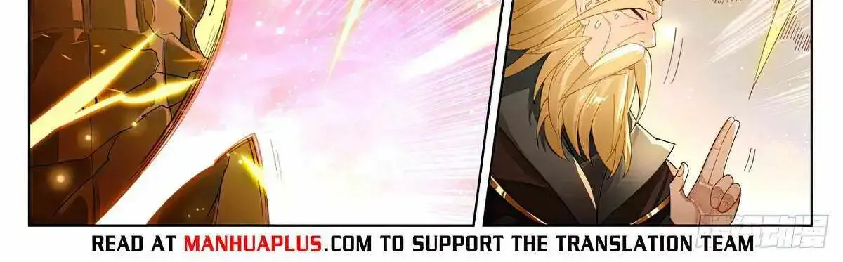 Read Yuan Zun Manga Online