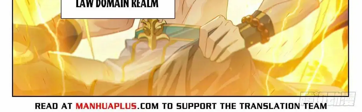 Read Yuan Zun Manga Online