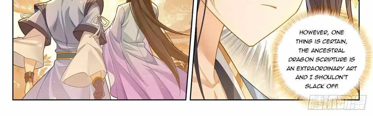 Read Yuan Zun Manga Online