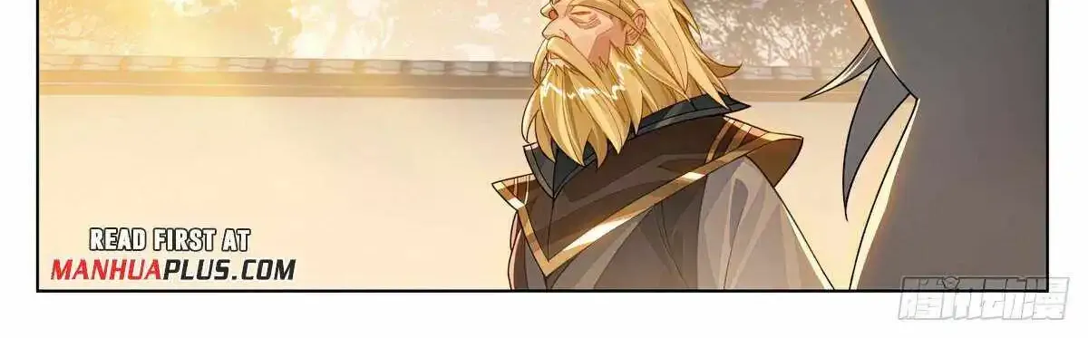 Read Yuan Zun Manga Online