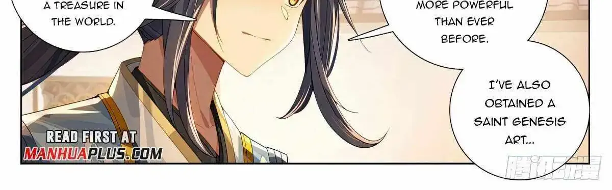 Read Yuan Zun Manga Online