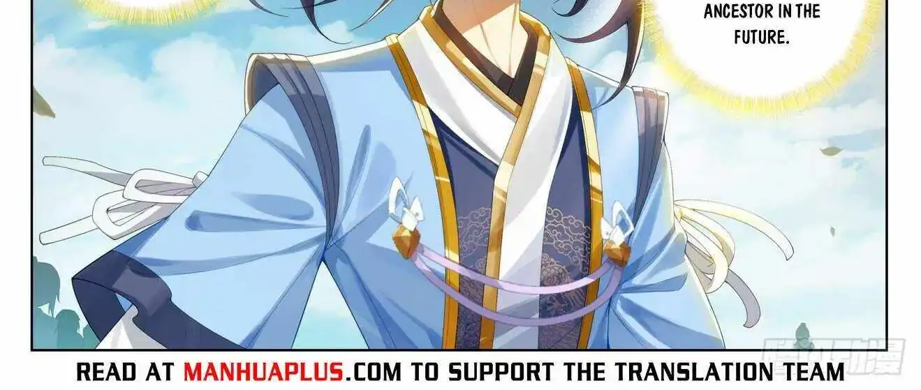 Read Yuan Zun Manga Online