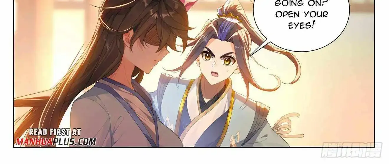 Read Yuan Zun Manga Online