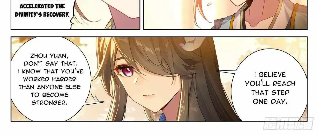 Read Yuan Zun Manga Online