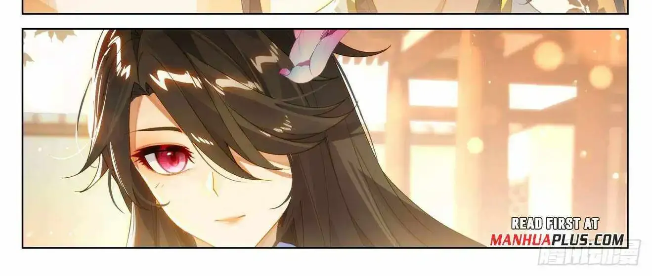 Read Yuan Zun Manga Online