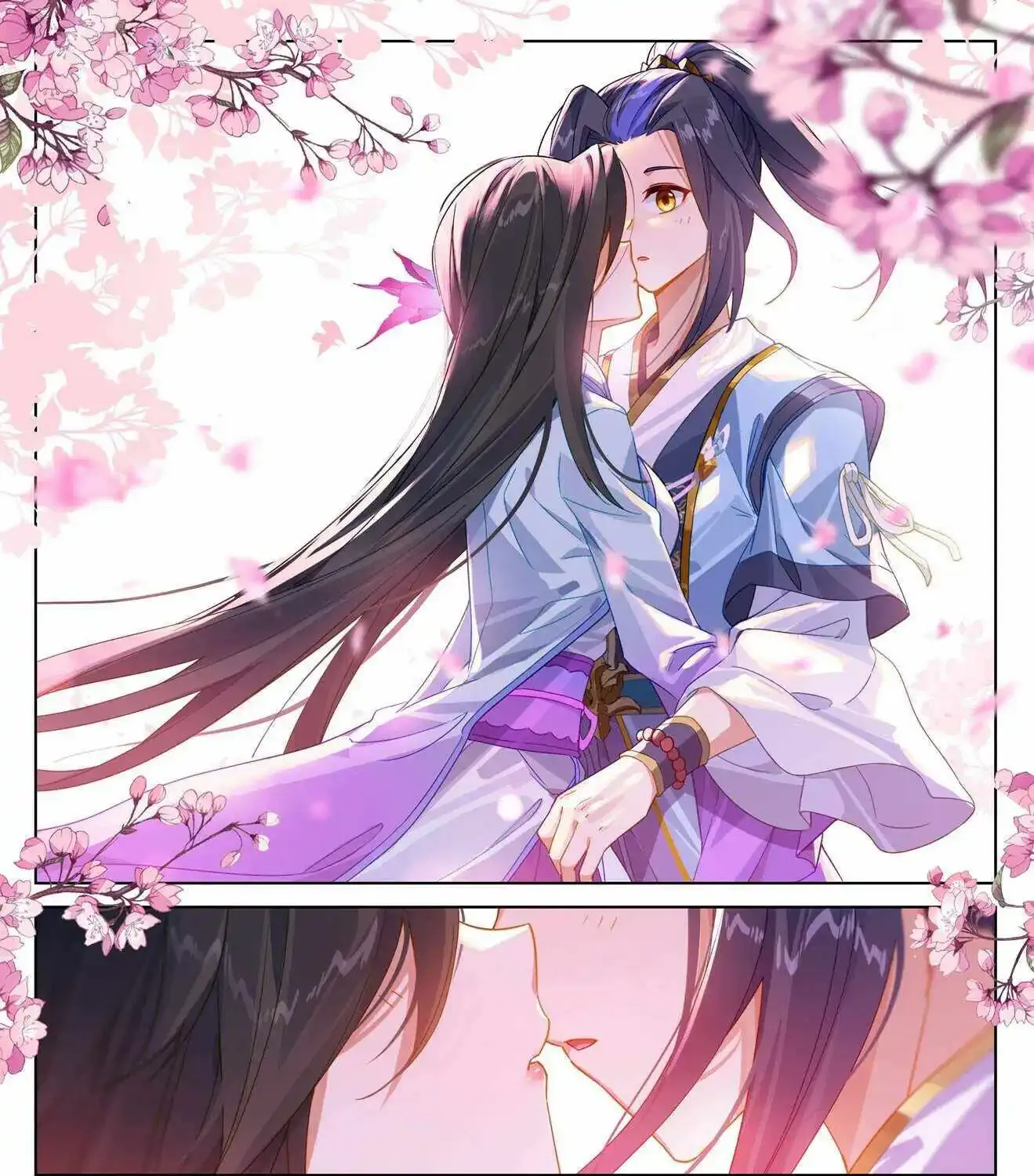 Read Yuan Zun Manga Online