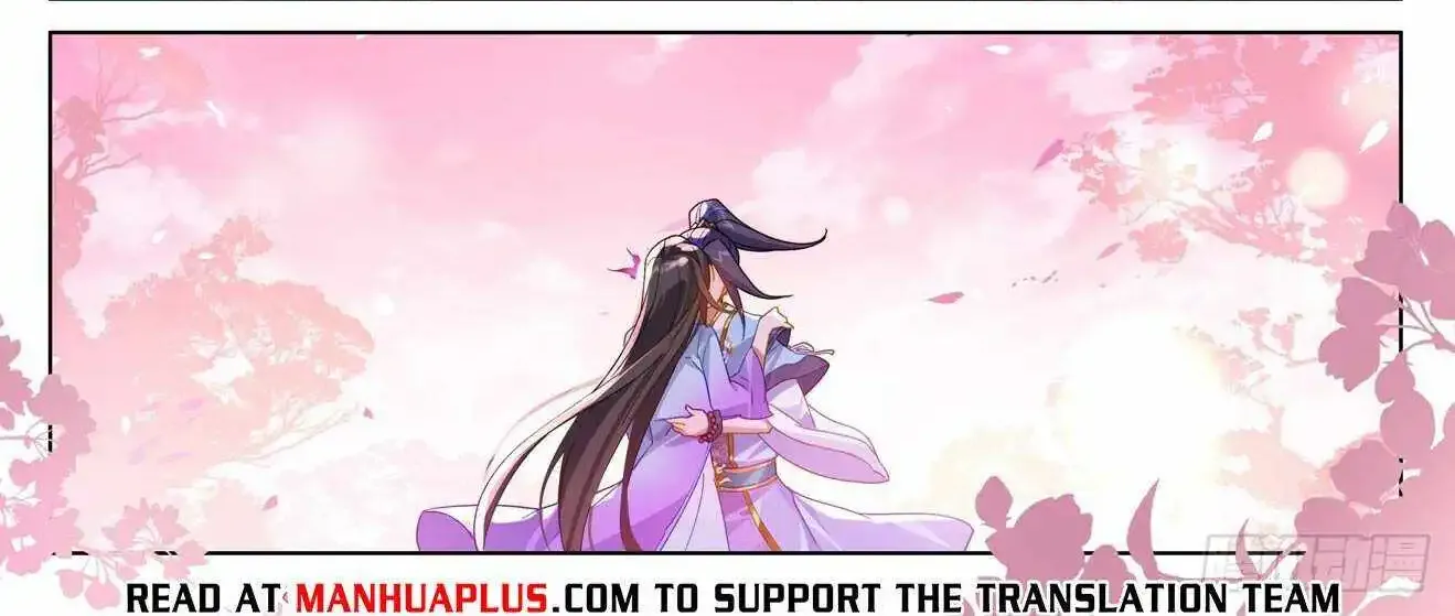 Read Yuan Zun Manga Online