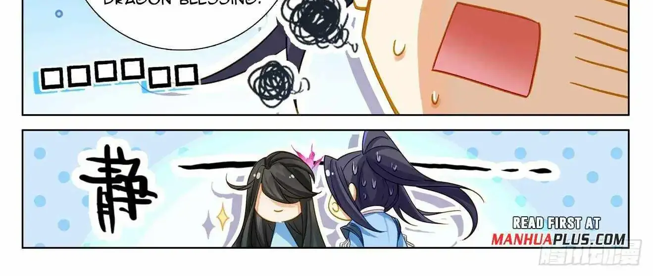 Read Yuan Zun Manga Online