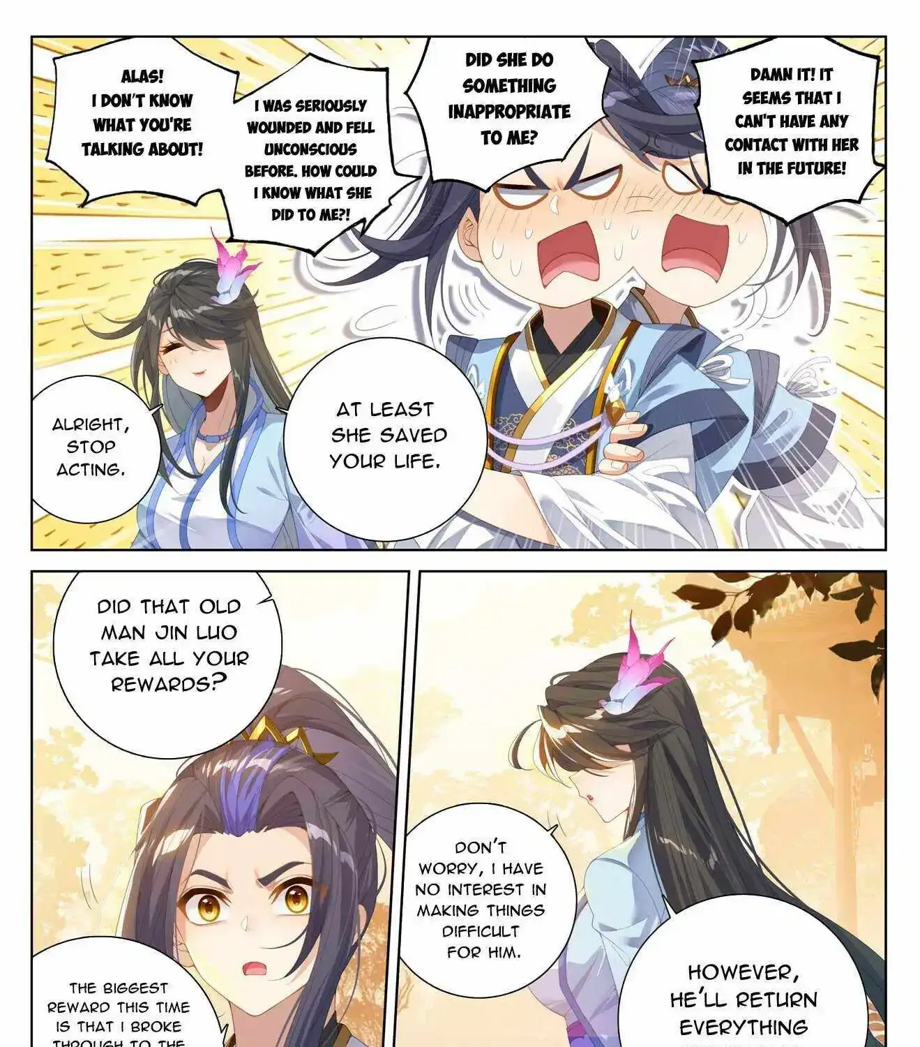 Read Yuan Zun Manga Online