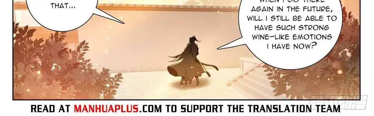 Read Yuan Zun Manga Online