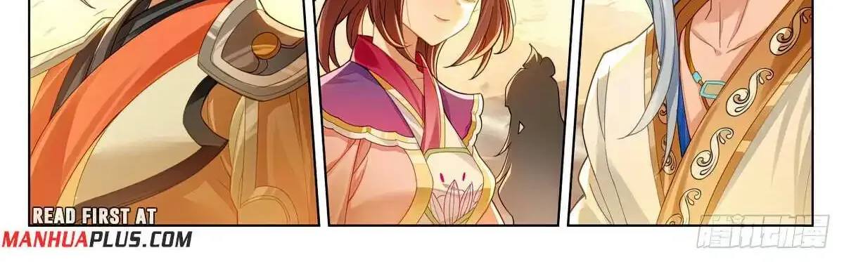 Read Yuan Zun Manga Online