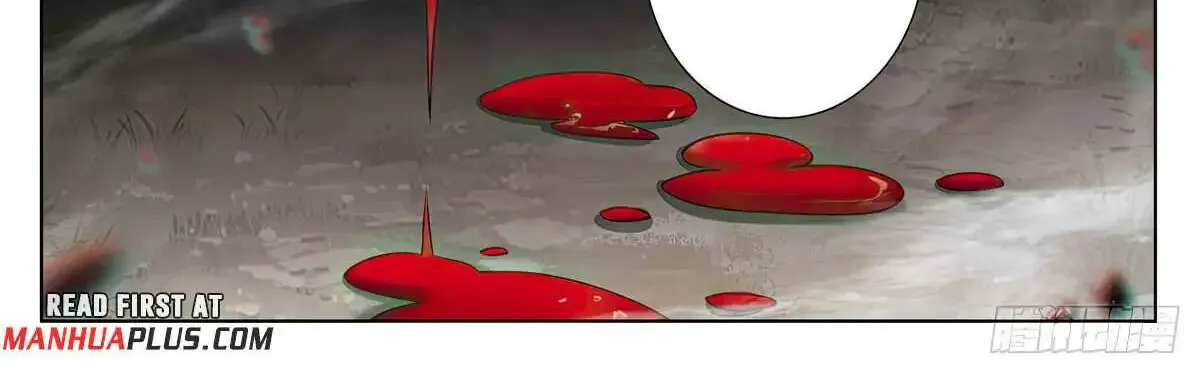 Read Yuan Zun Manga Online