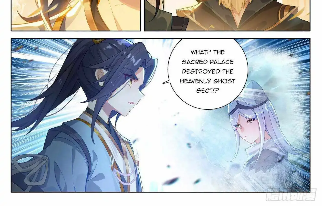 Read Yuan Zun Manga Online