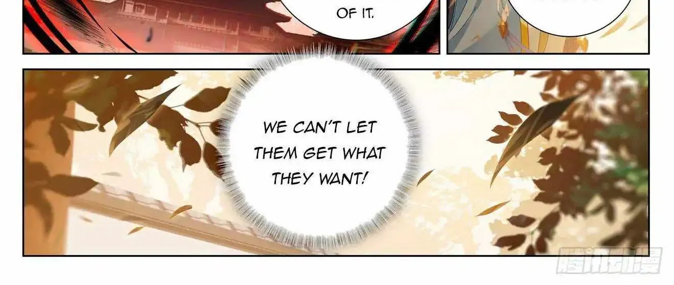 Read Yuan Zun Manga Online