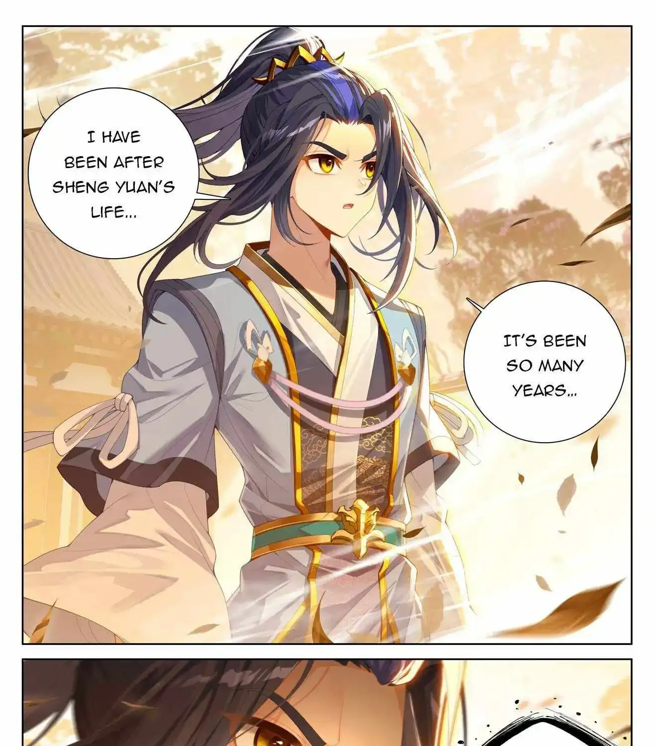 Read Yuan Zun Manga Online