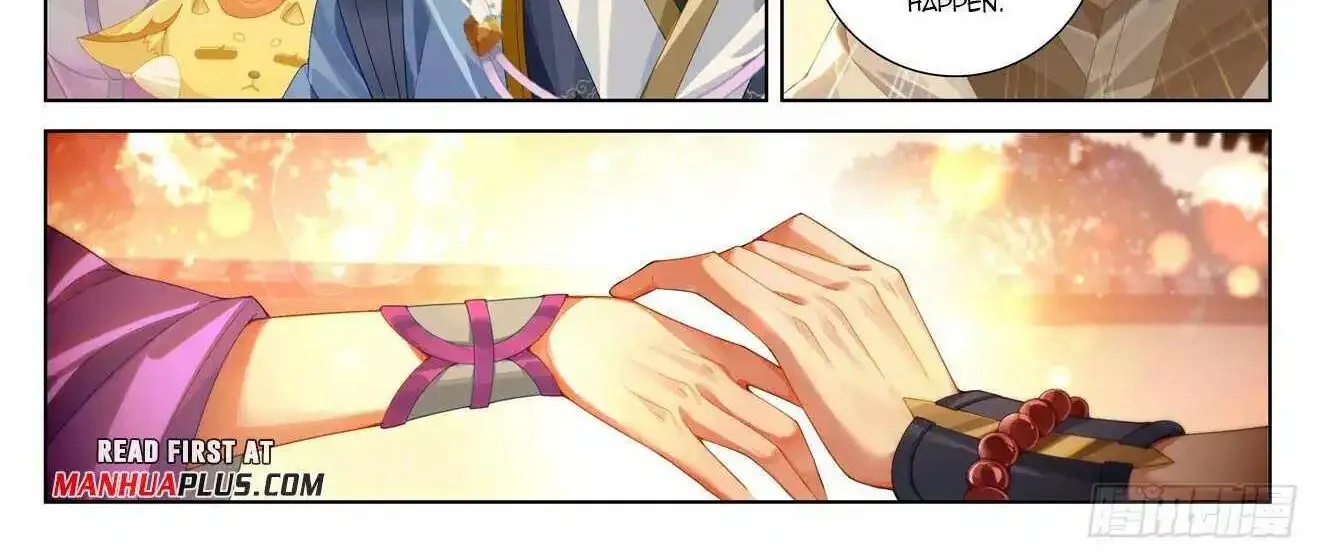 Read Yuan Zun Manga Online