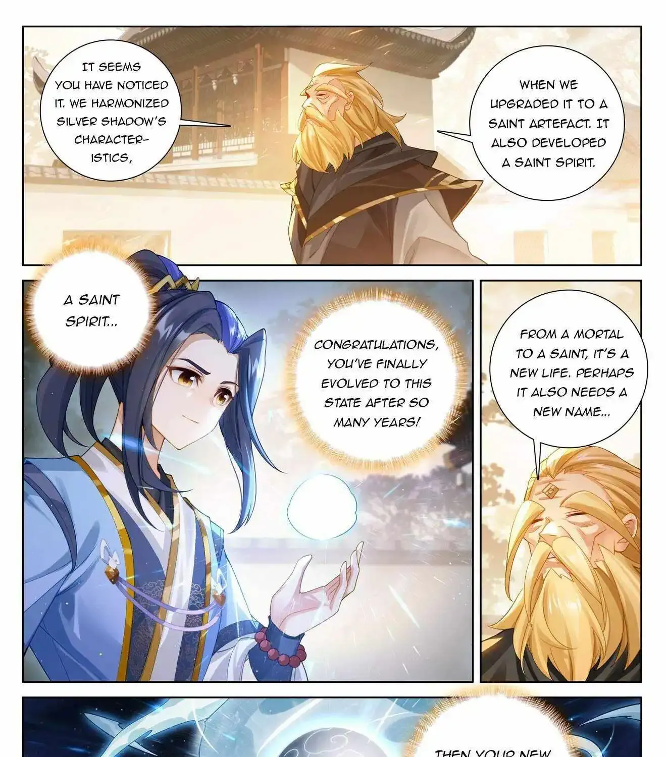 Read Yuan Zun Manga Online