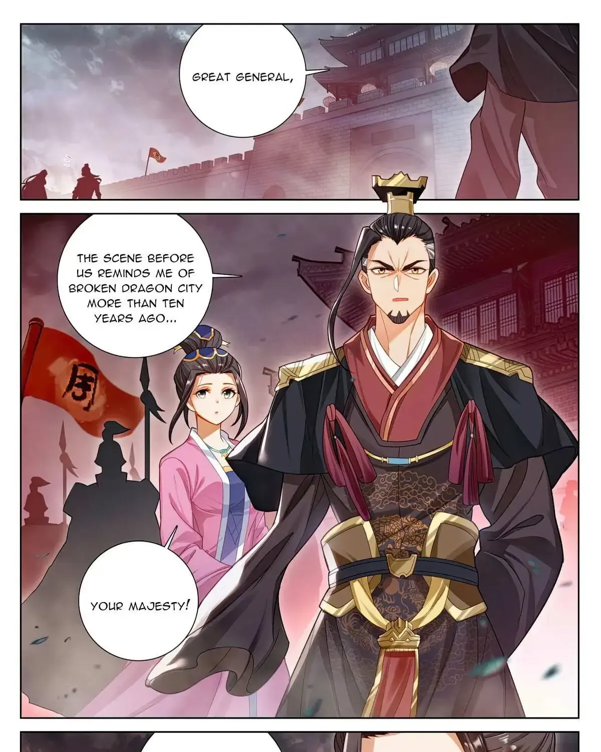 Read Yuan Zun Manga Online