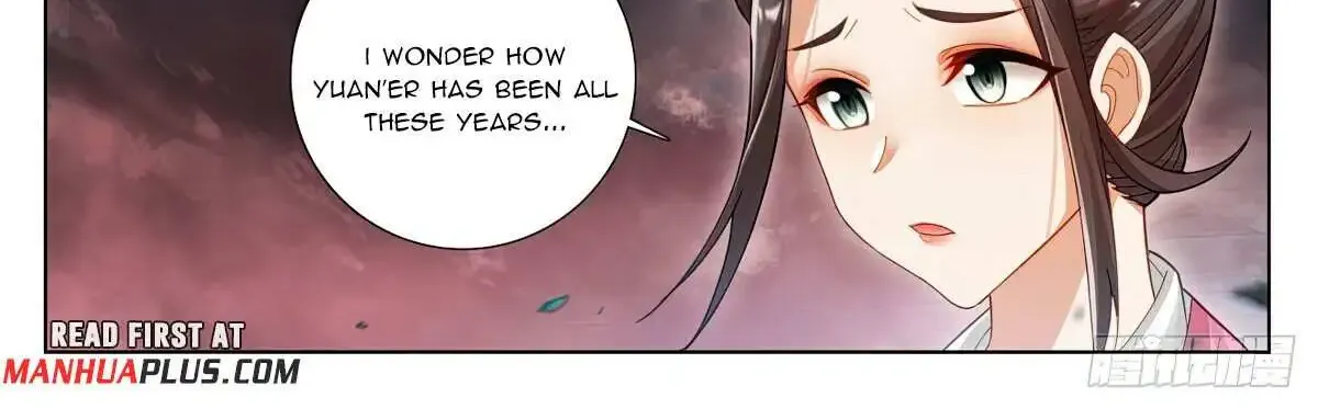 Read Yuan Zun Manga Online