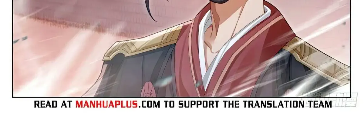 Read Yuan Zun Manga Online