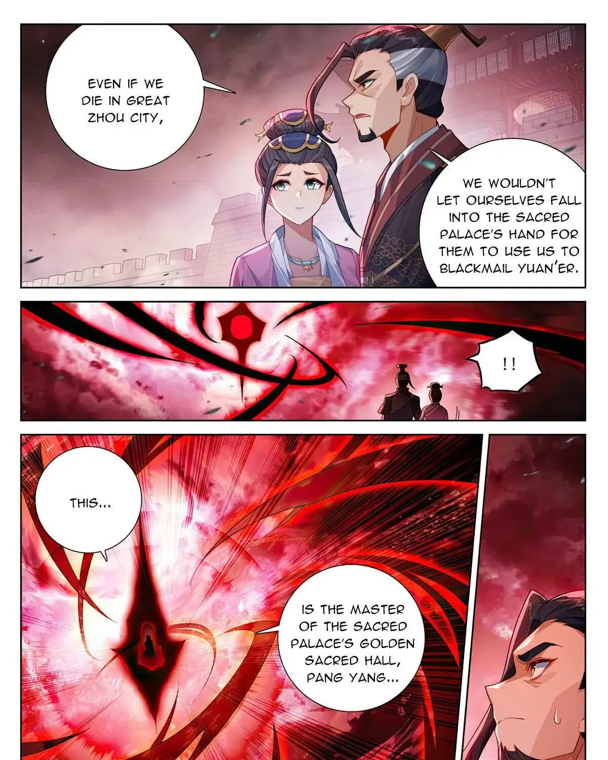 Read Yuan Zun Manga Online