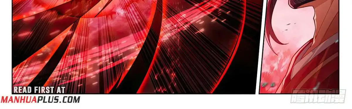 Read Yuan Zun Manga Online