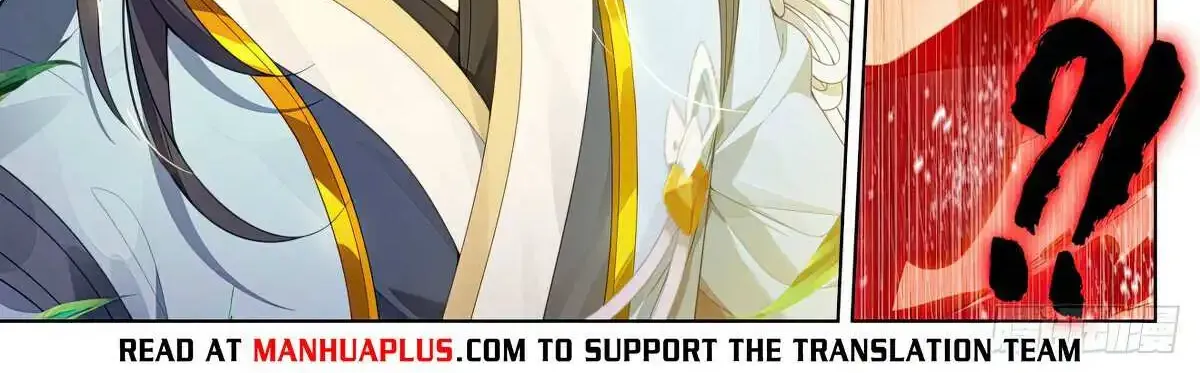 Read Yuan Zun Manga Online