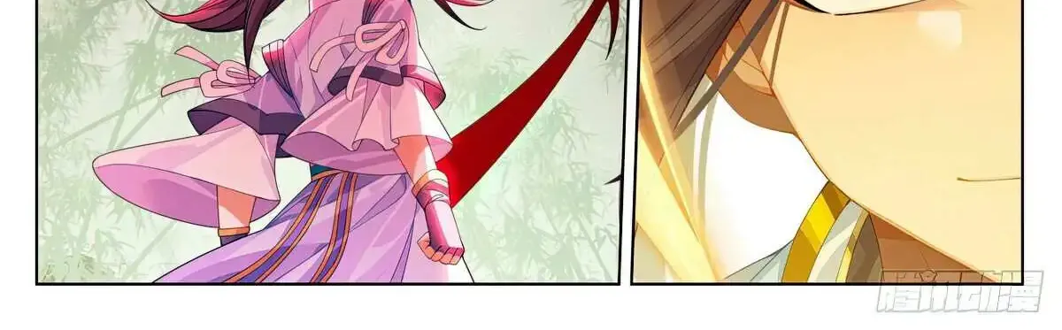 Read Yuan Zun Manga Online