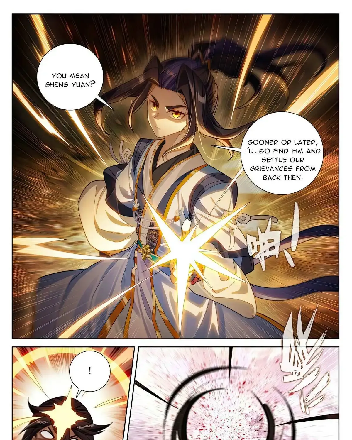 Read Yuan Zun Manga Online