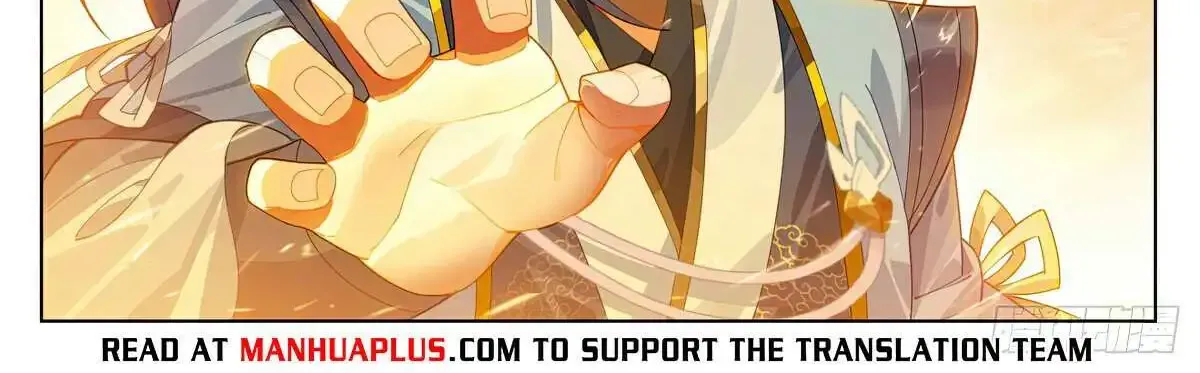 Read Yuan Zun Manga Online