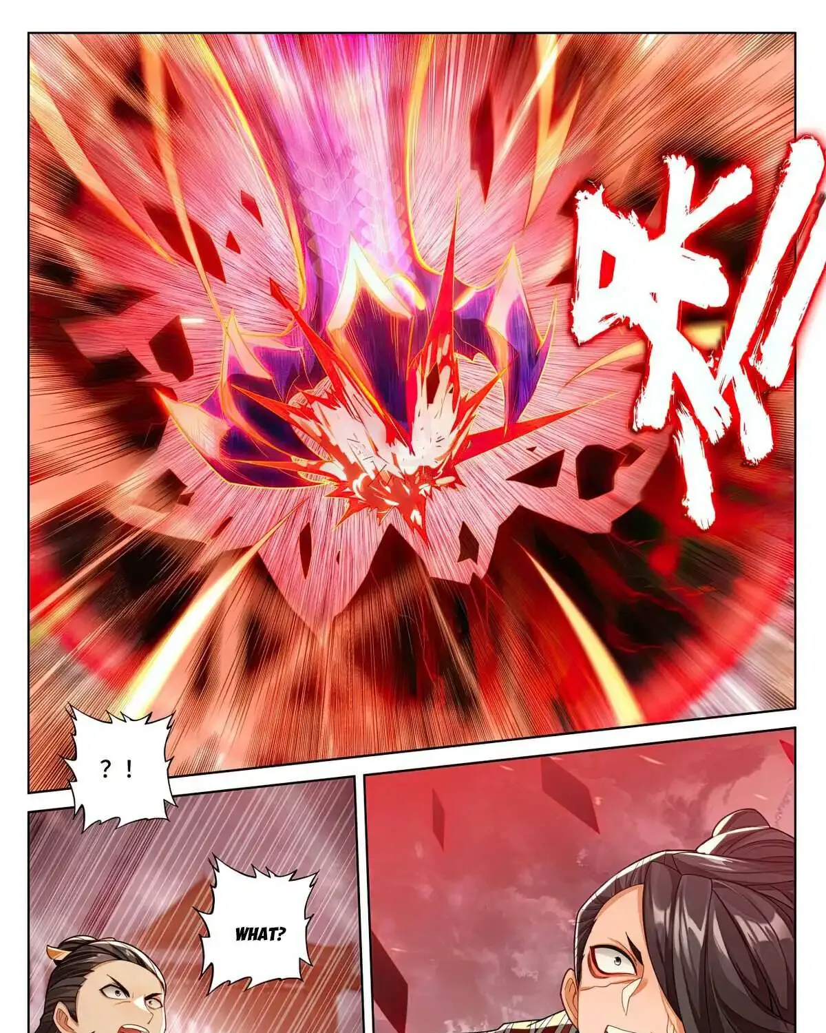 Read Yuan Zun Manga Online