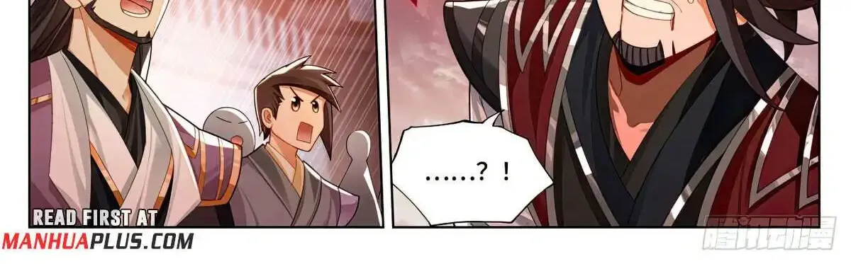 Read Yuan Zun Manga Online