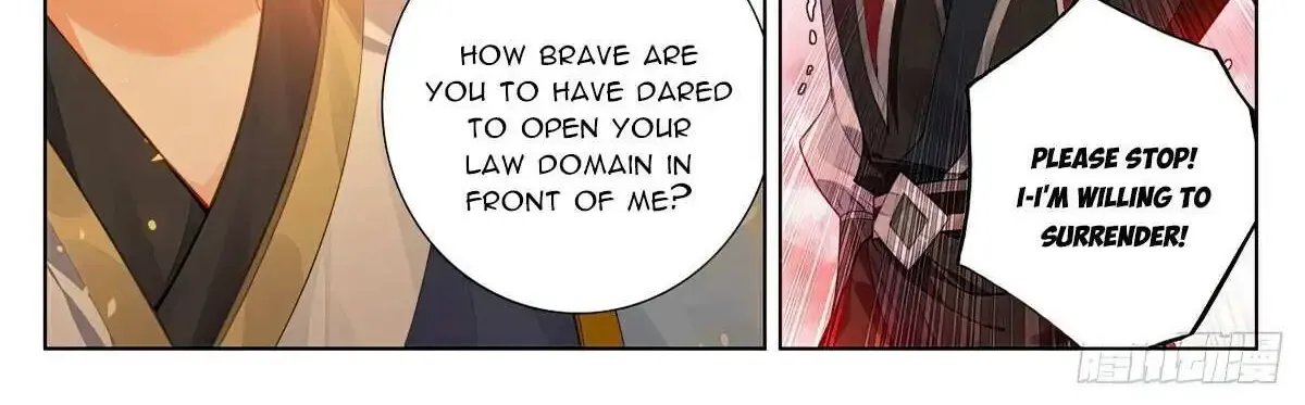 Read Yuan Zun Manga Online