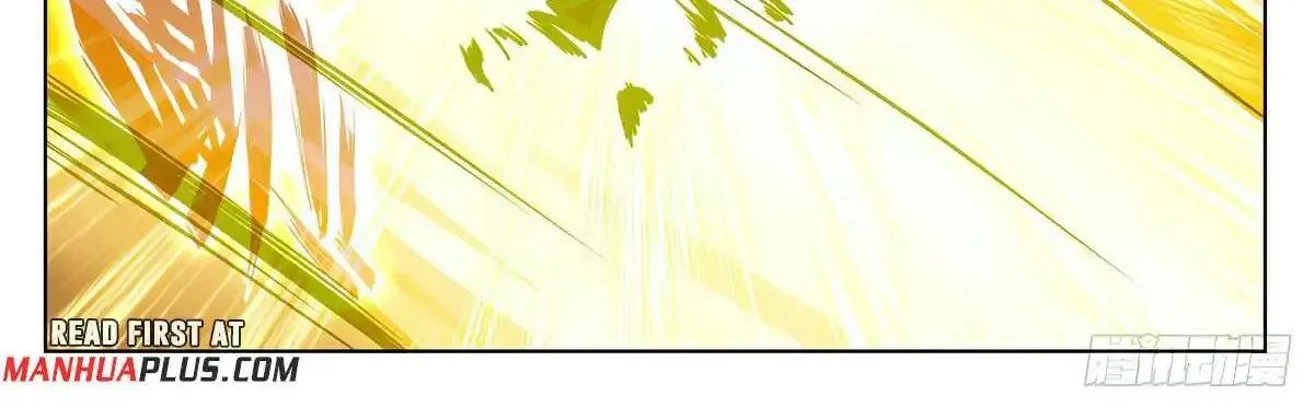 Read Yuan Zun Manga Online