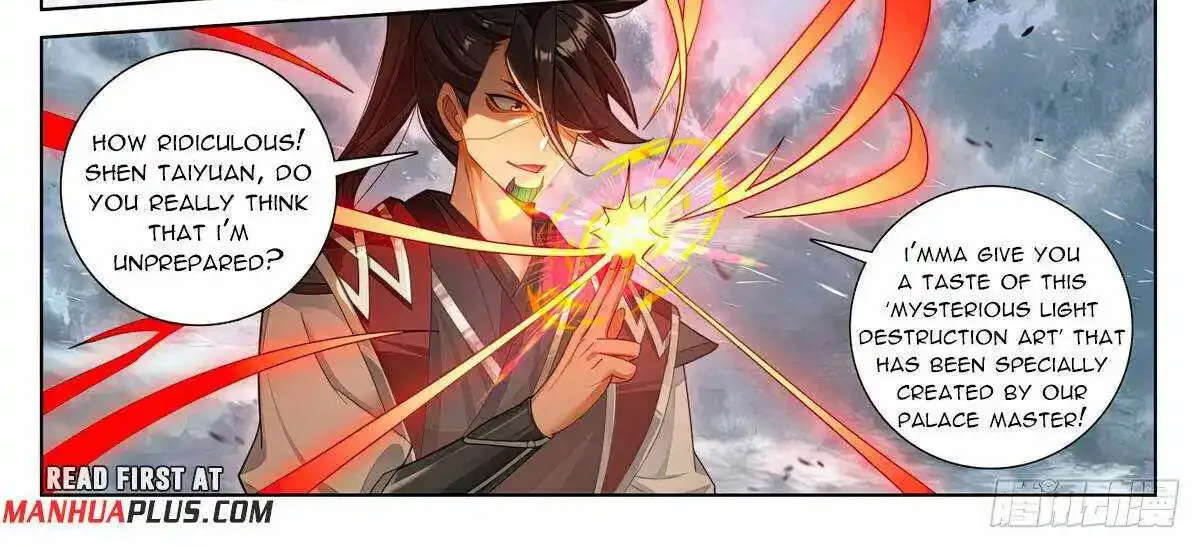 Read Yuan Zun Manga Online