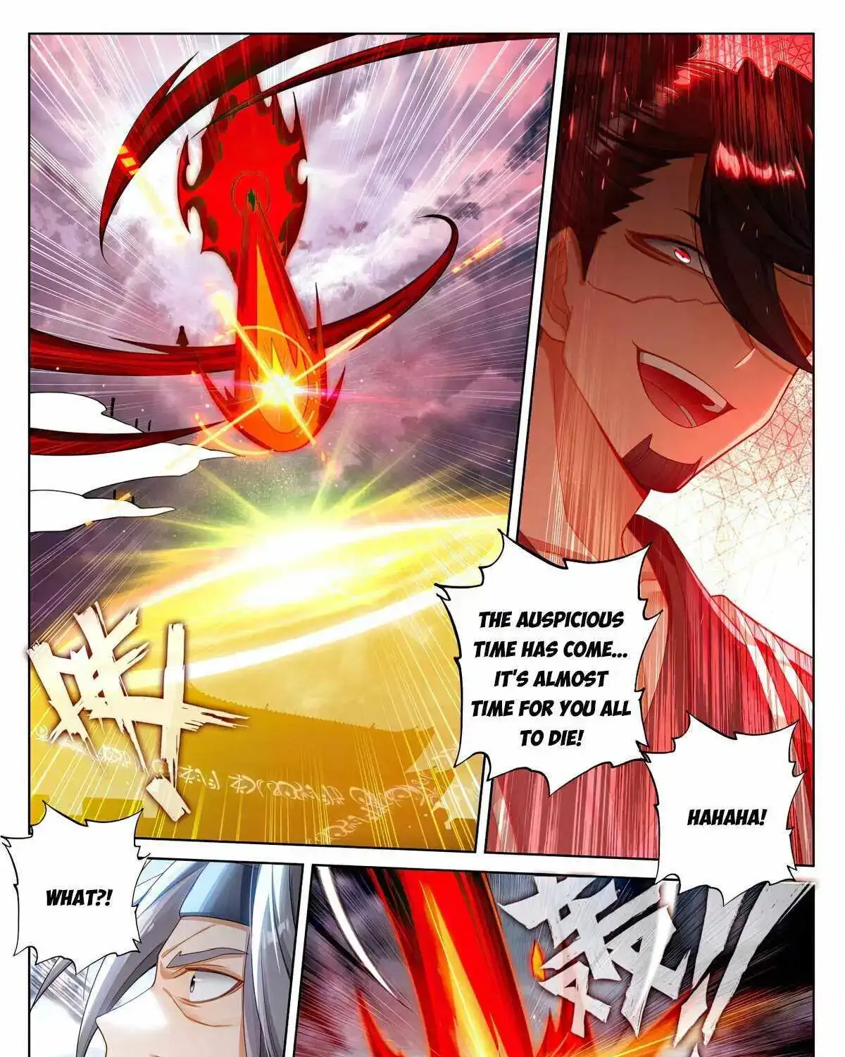 Read Yuan Zun Manga Online