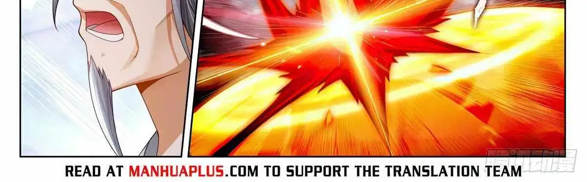 Read Yuan Zun Manga Online