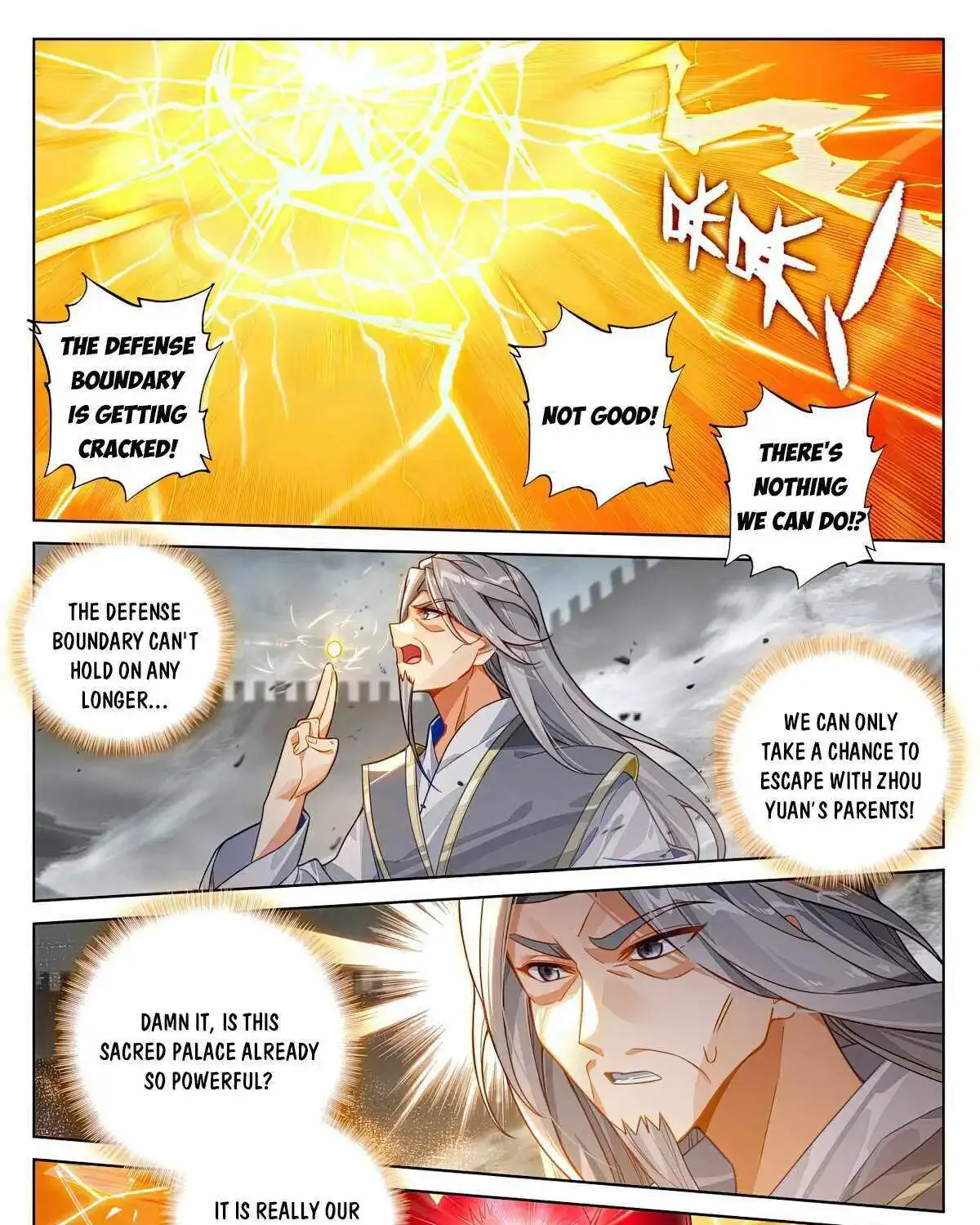 Read Yuan Zun Manga Online