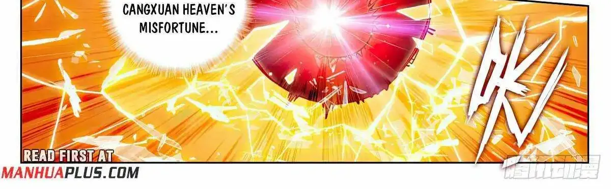 Read Yuan Zun Manga Online