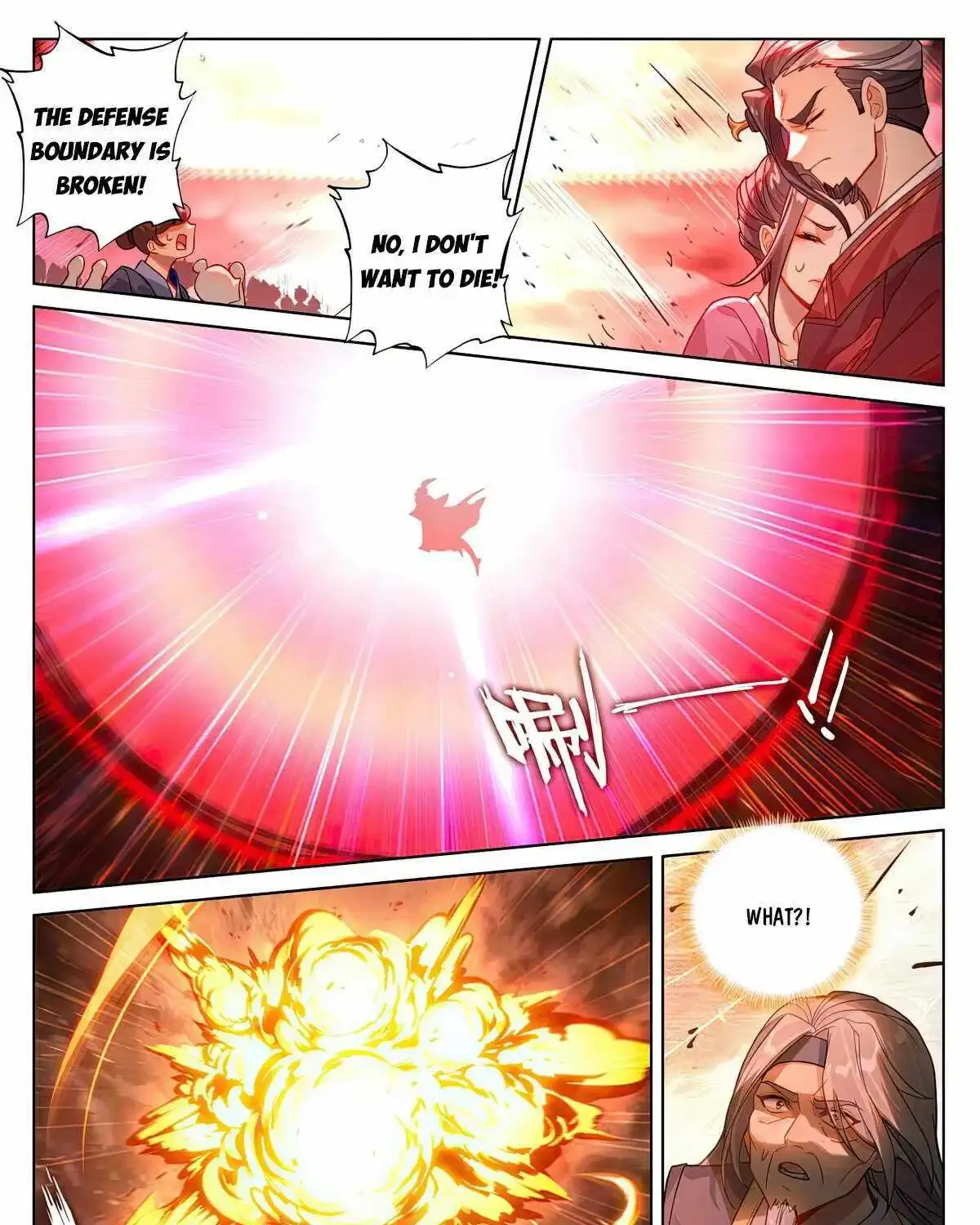 Read Yuan Zun Manga Online