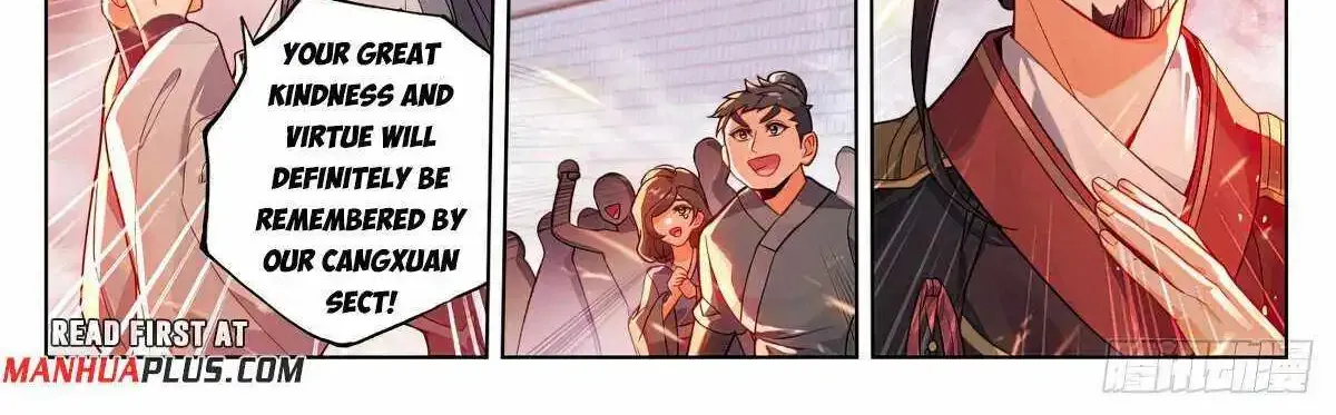 Read Yuan Zun Manga Online