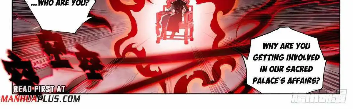 Read Yuan Zun Manga Online