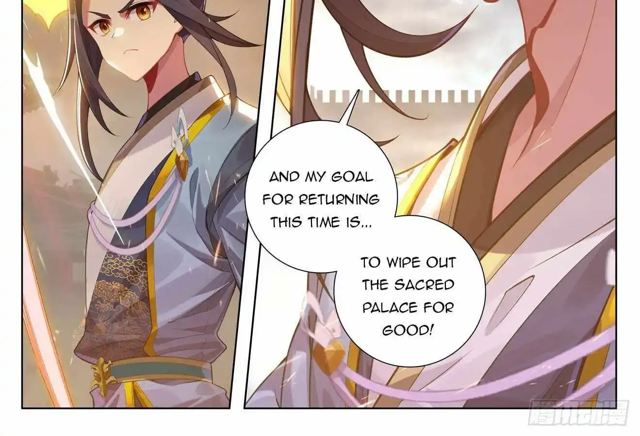 Read Yuan Zun Manga Online