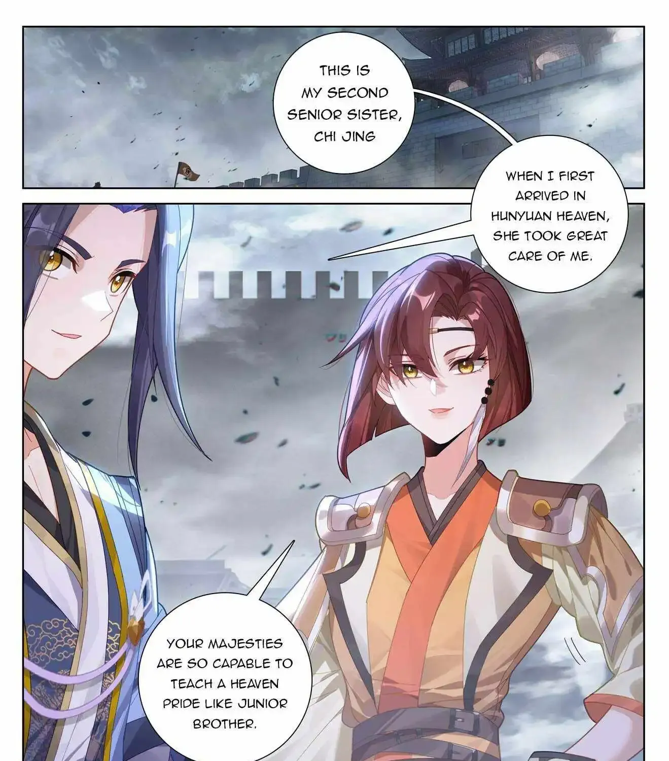 Read Yuan Zun Manga Online