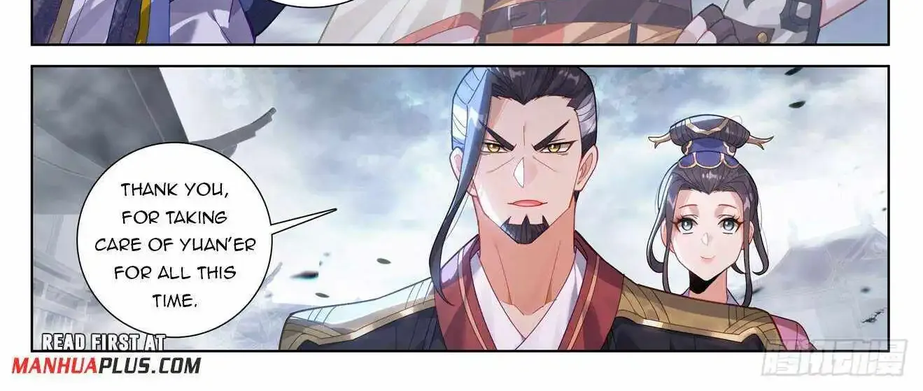 Read Yuan Zun Manga Online