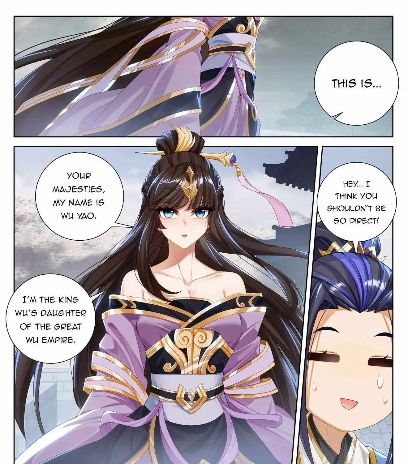 Read Yuan Zun Manga Online