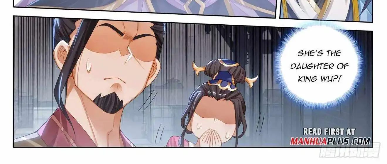 Read Yuan Zun Manga Online