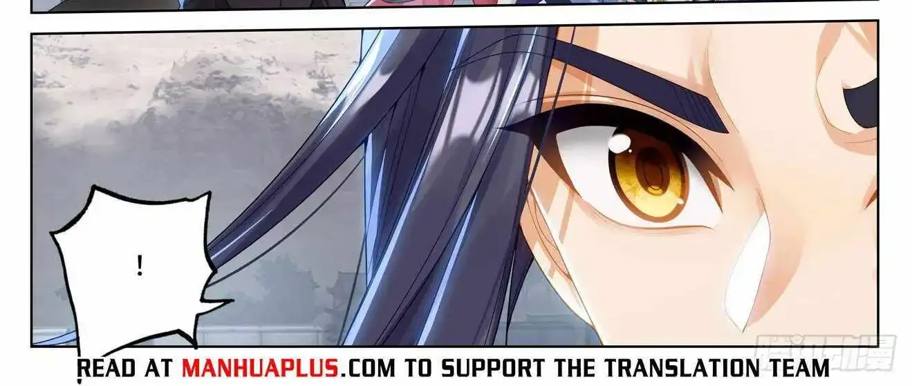 Read Yuan Zun Manga Online