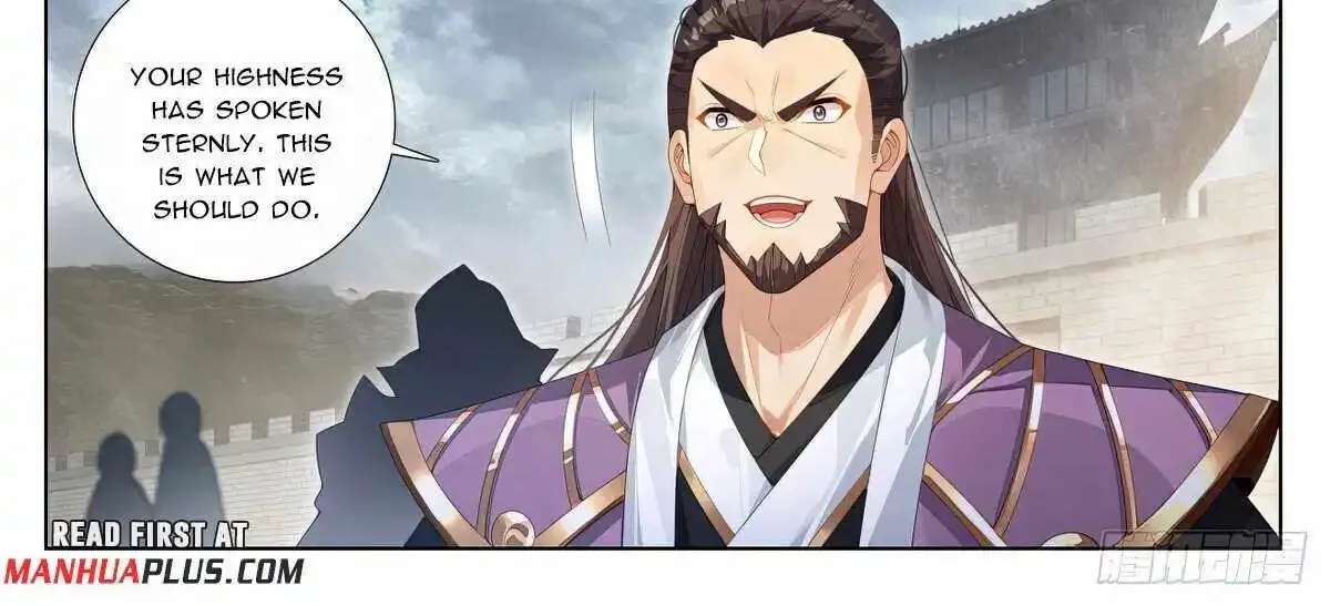 Read Yuan Zun Manga Online